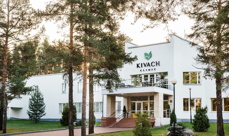 Клиника «Кивач», Республика Карелия
